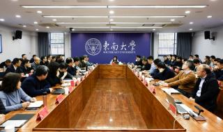 2024最火的十大新闻