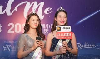 重庆二手电视机