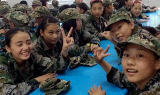 作文猜猜他是谁