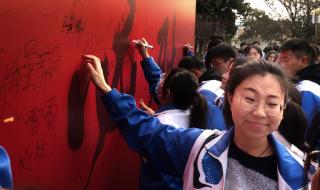 徐州成人教育学院