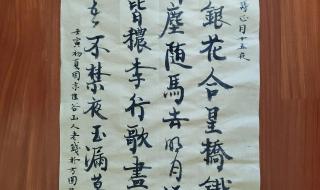 苏轼的5首元宵诗词