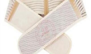 托玛琳自发热护具