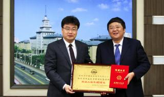 山东济南英才学院