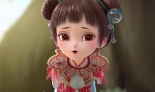 小鲤与琥珀 小鲤与琥珀