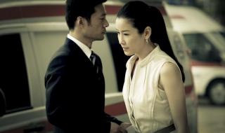 云上的诱惑片尾曲