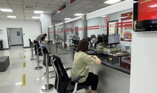 北京公积金管理中心