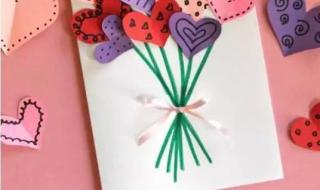 母亲节的贺卡怎么做