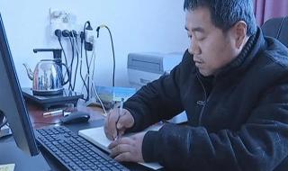 高级农业生产合作社