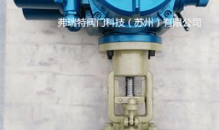 苏州高中压阀门厂