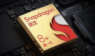 2022年最新CPU天梯图