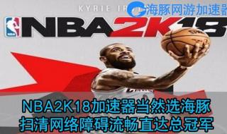 世界服务器无法连接