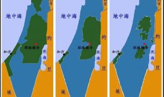巴勒斯坦和以色列地图