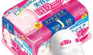 日本高丝化妆品