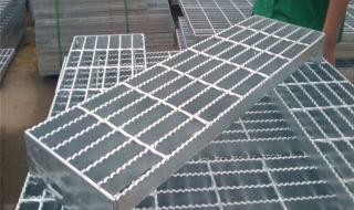 热镀锌钢格板供应商