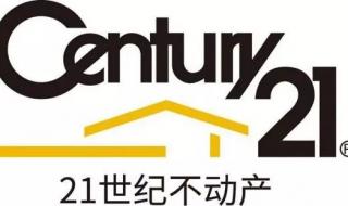 天津21世纪不动产