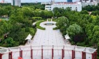 德州市职业技术学院