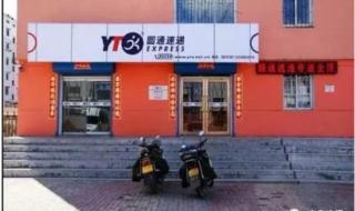 邮政银行卡扣费查询