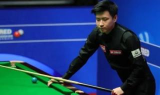 斯诺克世锦赛16强出炉