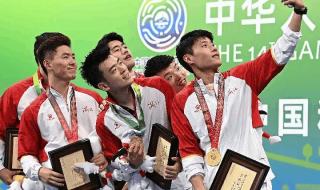 全运会羽毛球女单冠军